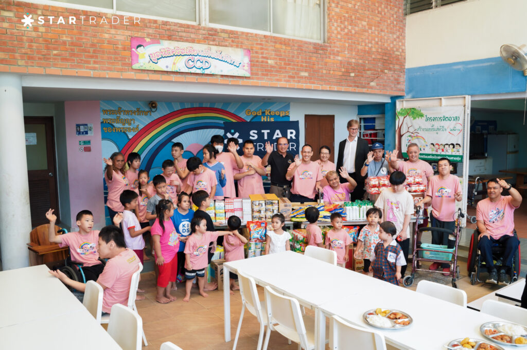 Christian Care Foundation for Children with Disabilities (CCD) Photo 1